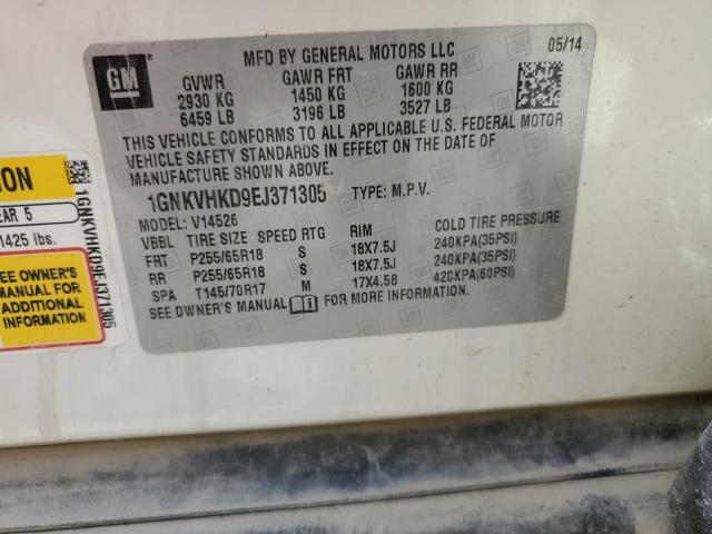 2014 Chevrolet Traverse Lt VIN: 1GNKVHKD9EJ371305 Lot: 58614814