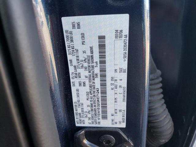 2016 FORD F150 SUPER - 1FTEW1EG2GKE71243
