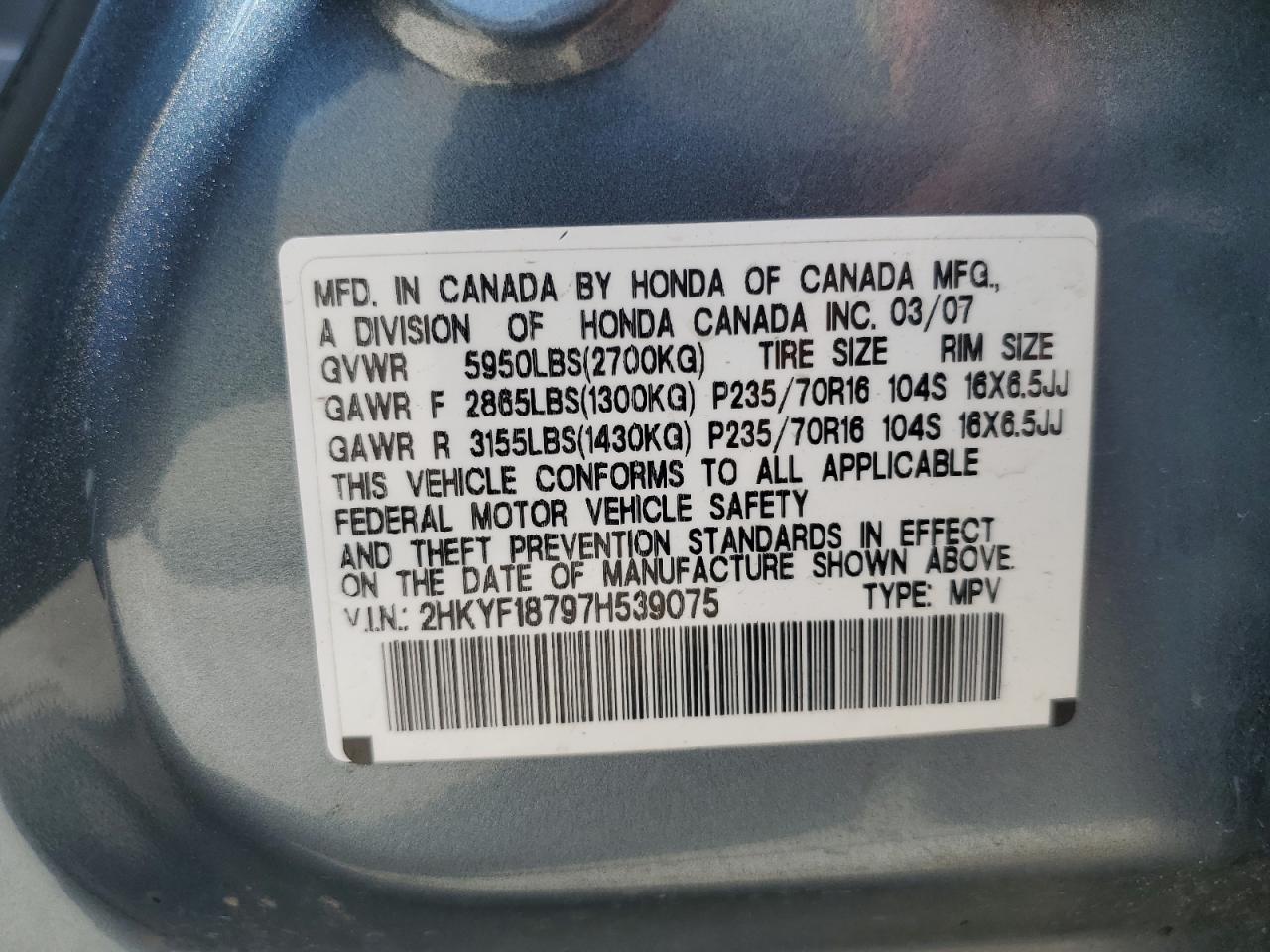 2HKYF18797H539075 2007 Honda Pilot Exl