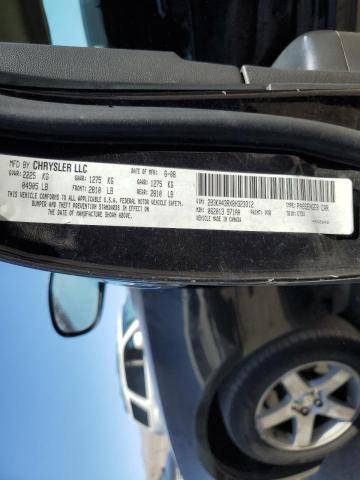 2008 Dodge Charger VIN: 2B3KA43RX8H323312 Lot: 56840144