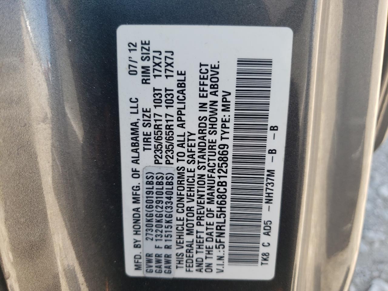 5FNRL5H68CB125869 2012 Honda Odyssey Exl