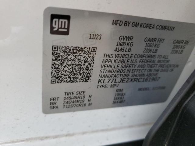 2024 CHEVROLET TRAX 2RS KL77LJE2XRC161907