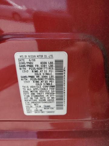 2008 Nissan Rogue S VIN: JN8AS58T58W023071 Lot: 59526374