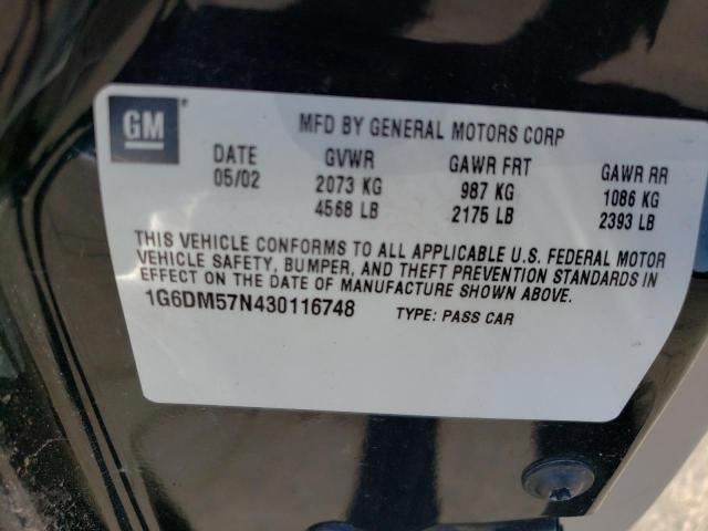 2003 Cadillac Cts VIN: 1G6DM57N430116748 Lot: 58532214