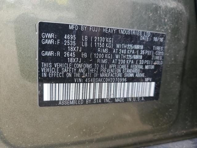 2017 SUBARU OUTBACK 2. - 4S4BSAKC0H3270996
