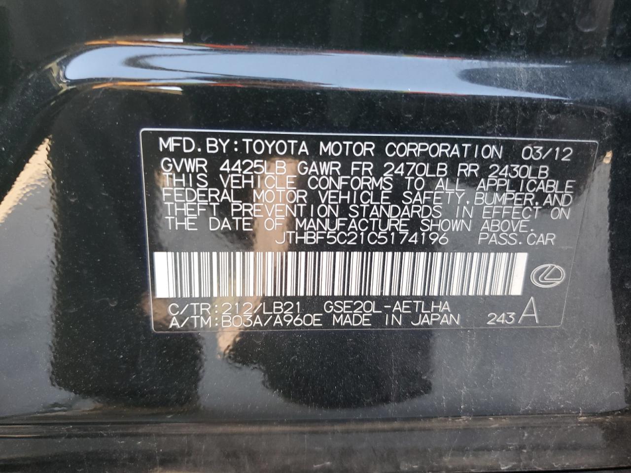 JTHBF5C21C5174196 2012 Lexus Is 250