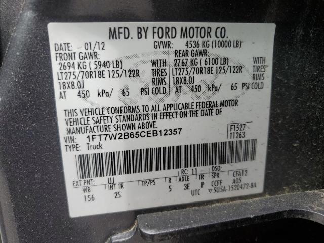 2012 Ford F250 Super Duty VIN: 1FT7W2B65CEB12357 Lot: 57065404