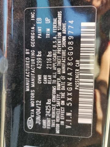 2012 Kia Optima Ex VIN: 5XXGN4A78CG089774 Lot: 58927074