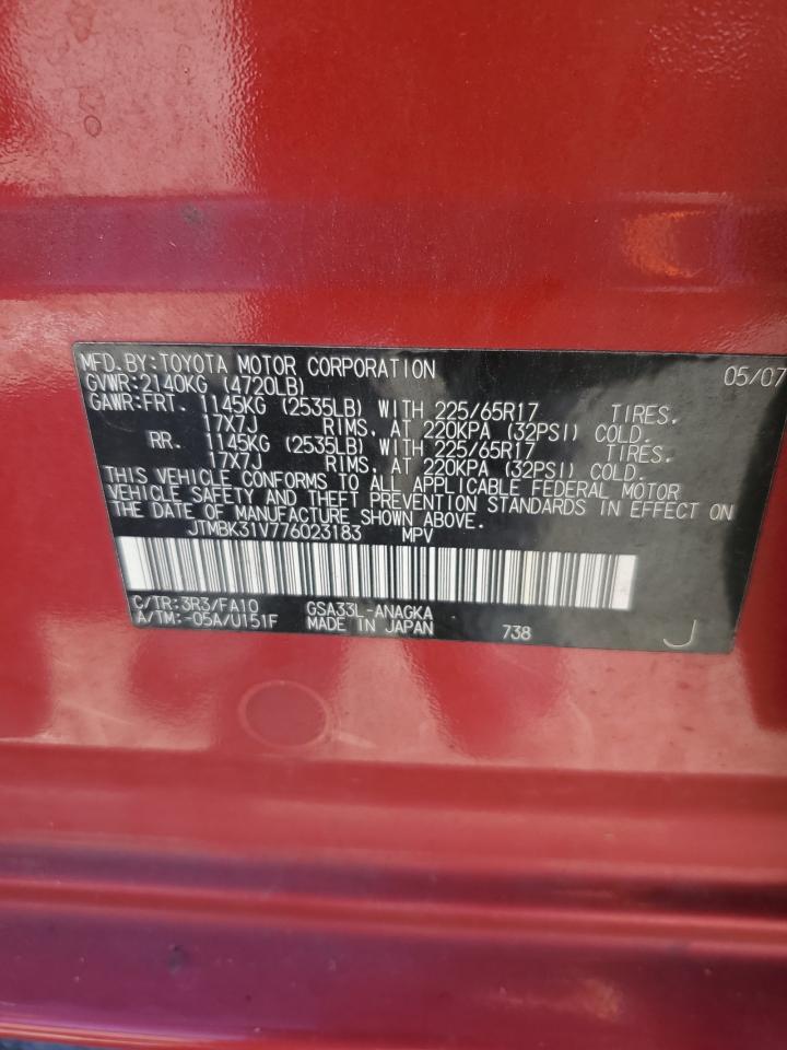 JTMBK31V776023183 2007 Toyota Rav4 Limited