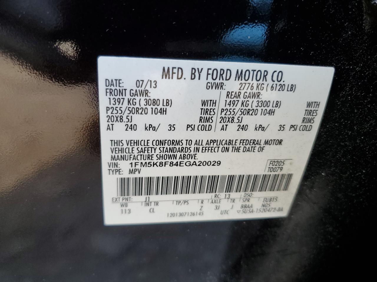 1FM5K8F84EGA20029 2014 Ford Explorer Limited