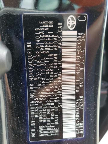 2021 TOYOTA COROLLA SE - 5YFS4MCE0MP071240