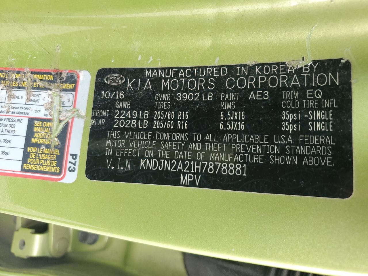 KNDJN2A21H7878881 2017 Kia Soul