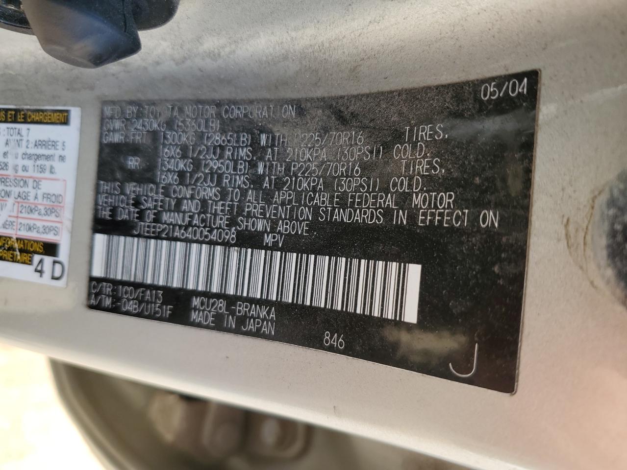 JTEEP21A640054098 2004 Toyota Highlander