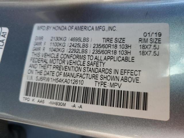 2019 Honda Cr-V Ex VIN: 5J6RW1H54KA012610 Lot: 59184554