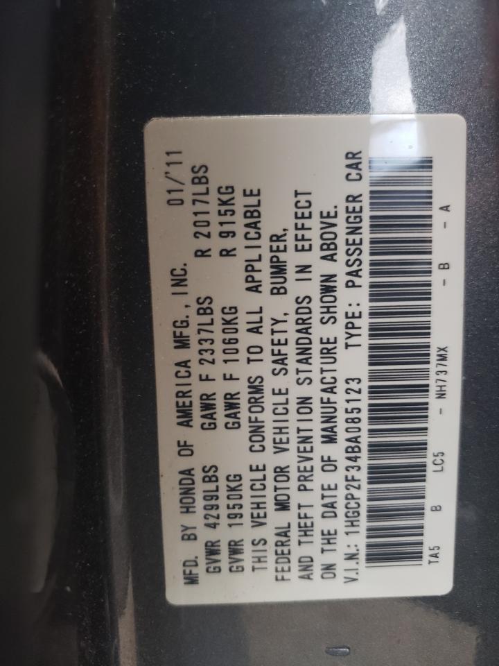 1HGCP2F34BA085123 2011 Honda Accord Lx