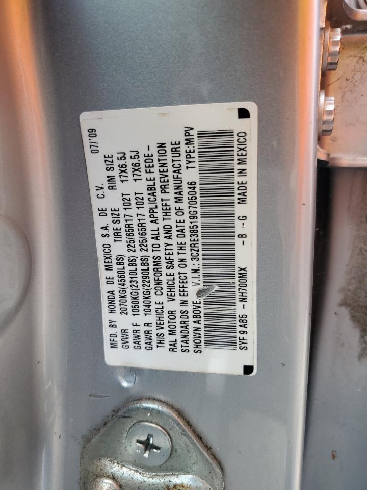 3CZRE38519G705046 2009 Honda Cr-V Ex