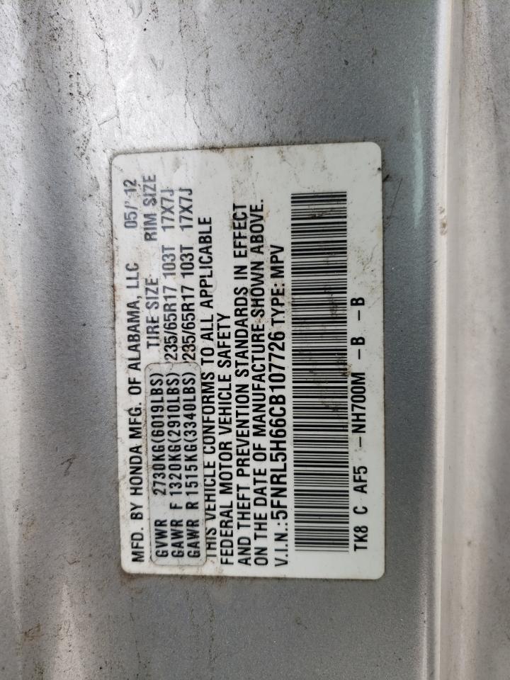 5FNRL5H66CB107726 2012 Honda Odyssey Exl