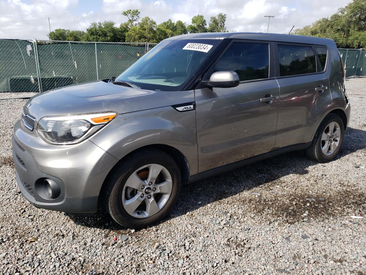 KNDJN2A25K7684653 2019 Kia Soul