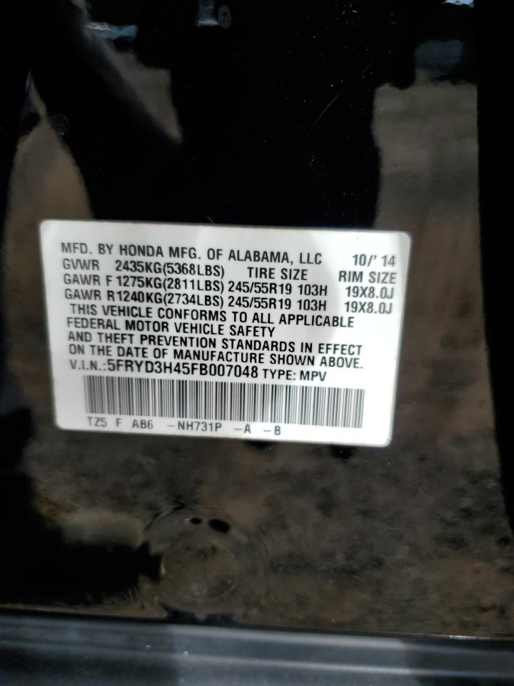 5FRYD3H45FB007048 2015 Acura Mdx Technology