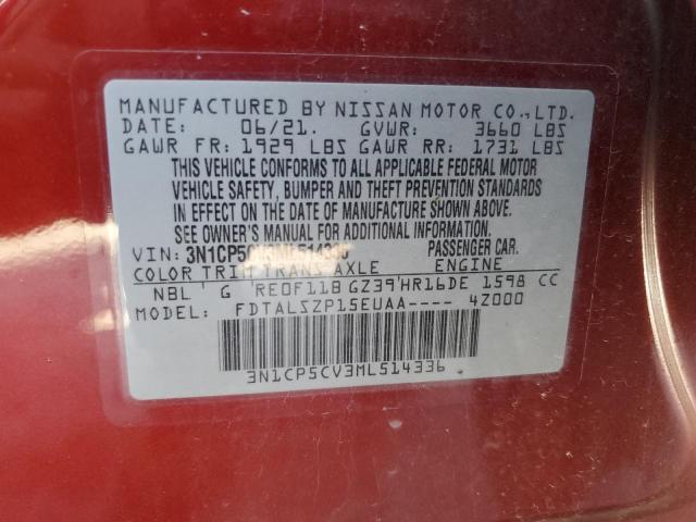 2021 NISSAN KICKS SV - 3N1CP5CV3ML514336