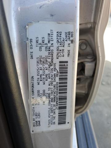 1999 Toyota 4Runner VIN: JT3GM84R7X0048099 Lot: 57885884