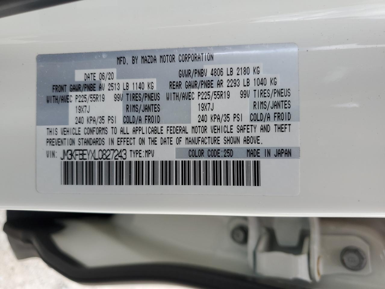 JM3KFBEYXL0827243 2020 Mazda Cx-5 Signature