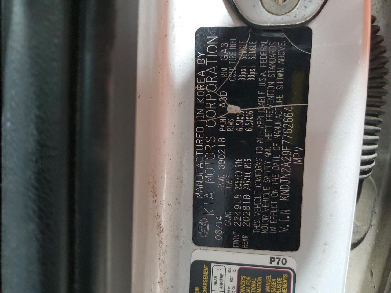 KNDJN2A29F7762664 2015 Kia Soul