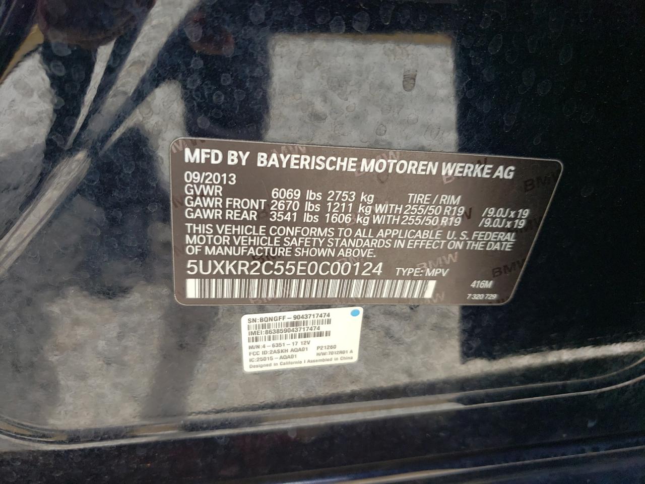 5UXKR2C55E0C00124 2014 BMW X5 Sdrive35I