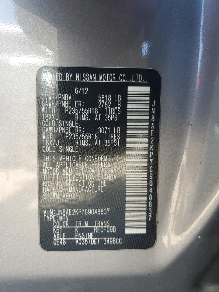 JN8AE2KP7C9048837 2012 Nissan Quest S