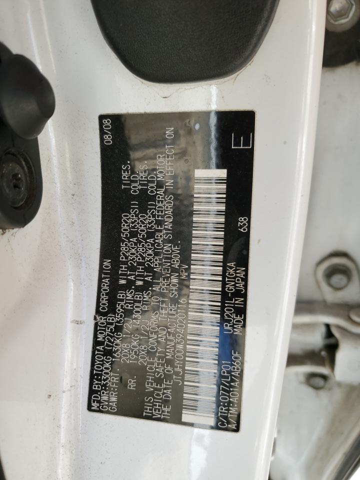 JTJHY00W394020116 2009 Lexus Lx 570