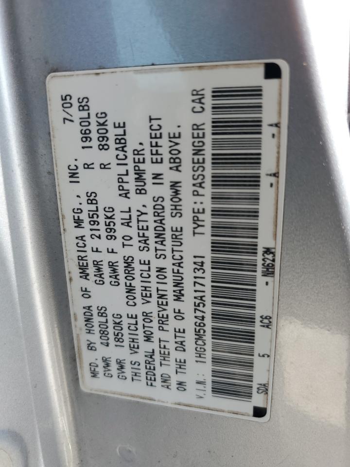 1HGCM56475A171341 2005 Honda Accord Lx