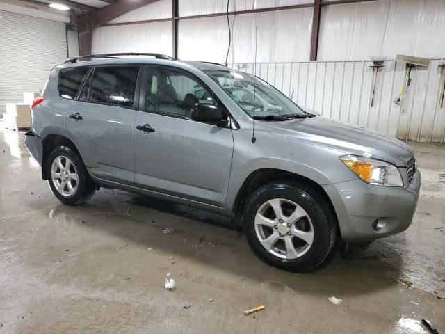 2008 Toyota Rav4 VIN: JTMBD33V785205951 Lot: 57693454