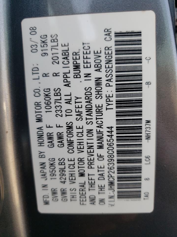 JHMCP26398C065444 2008 Honda Accord Lx