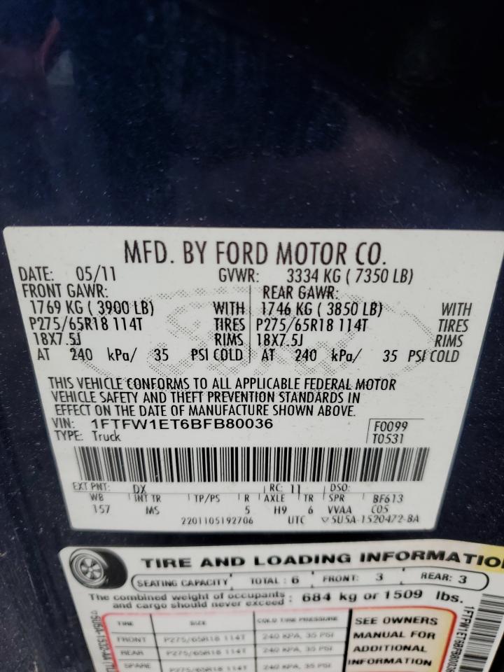 1FTFW1ET6BFB80036 2011 Ford F150 Supercrew
