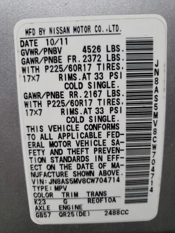 2012 Nissan Rogue S VIN: JN8AS5MV8CW704714 Lot: 56699694