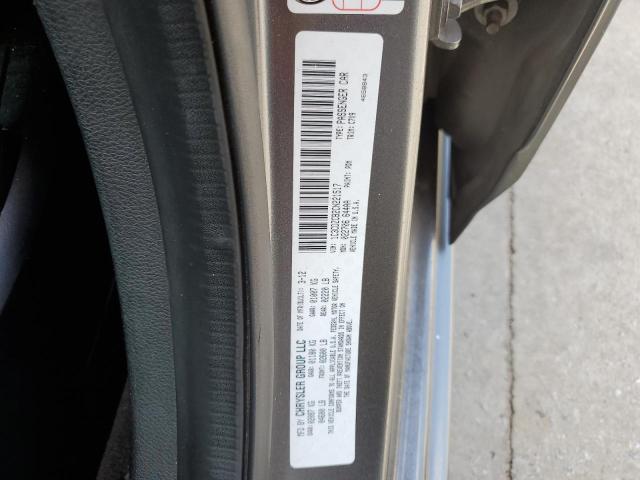 2012 Dodge Avenger Sxt VIN: 1C3CDZCB2CN221517 Lot: 58031184