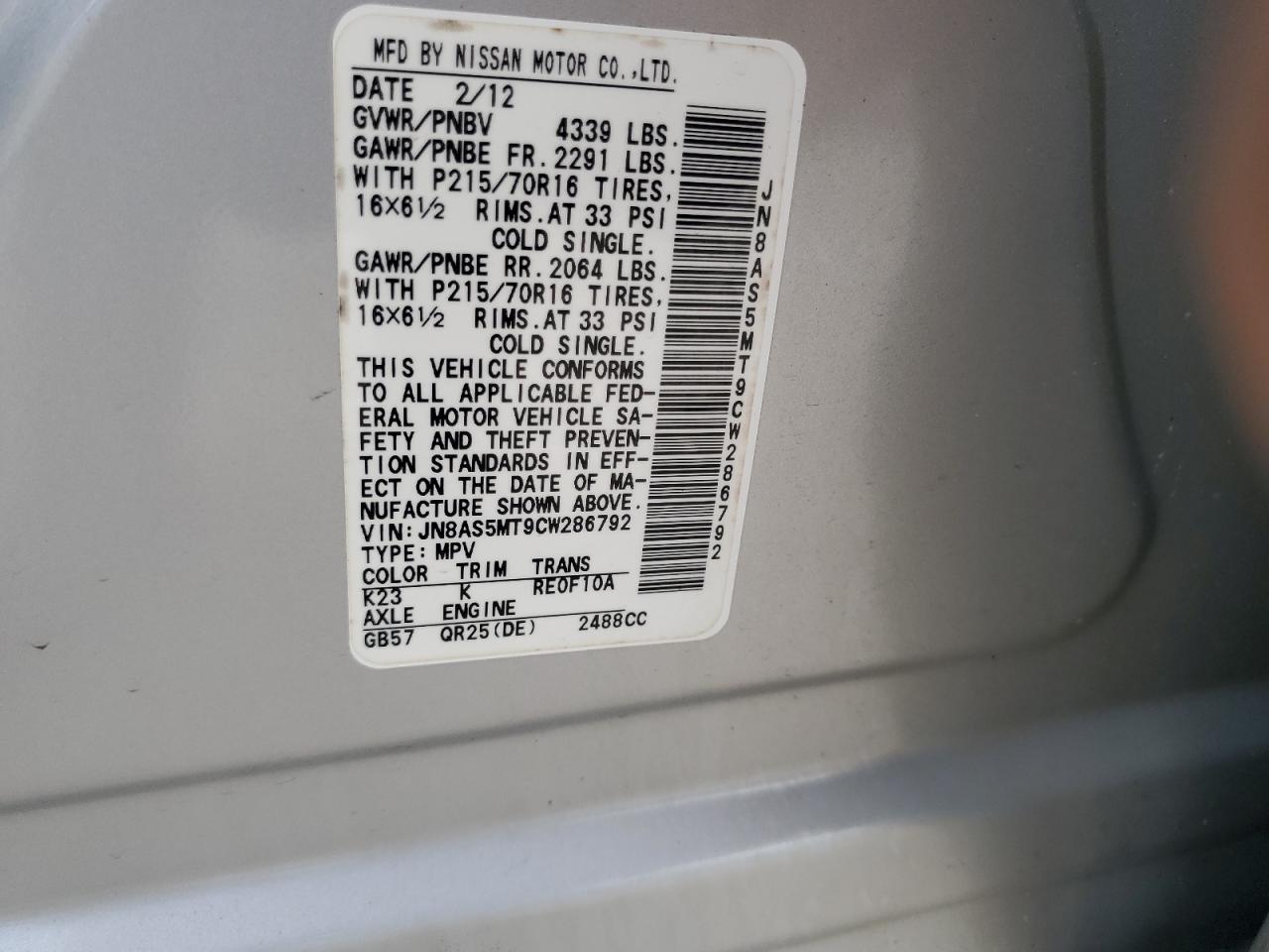 JN8AS5MT9CW286792 2012 Nissan Rogue S