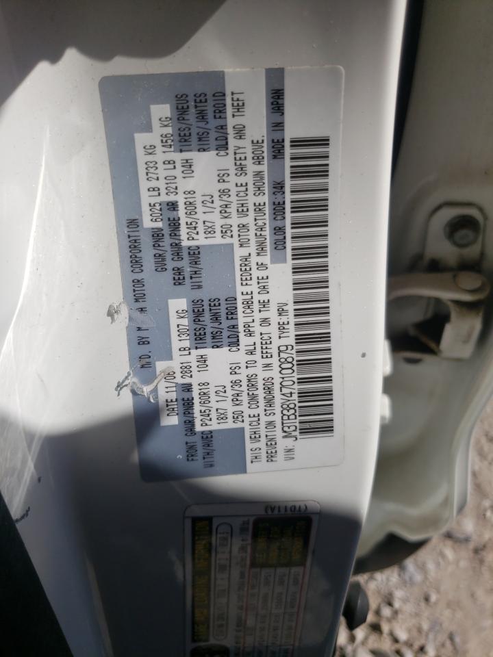 JM3TB38Y470100879 2007 Mazda Cx-9