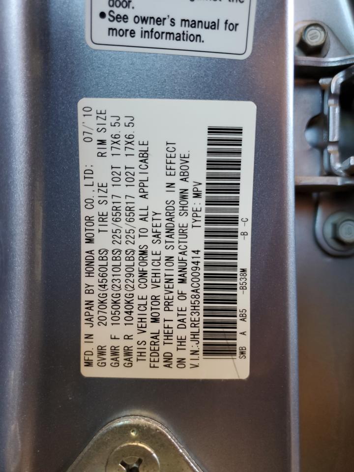 JHLRE3H58AC009414 2010 Honda Cr-V Ex