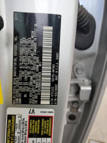 2012 Toyota Venza Le VIN: 4T3ZK3BB6CU048829 Lot: 60640784