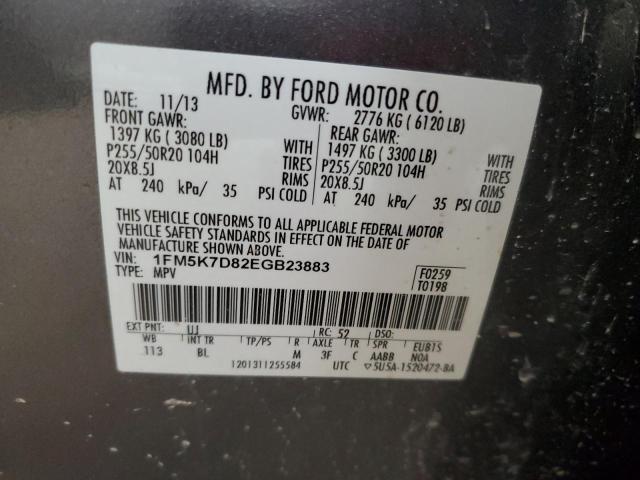 2014 Ford Explorer Xlt VIN: 1FM5K7D82EGB23883 Lot: 57348104