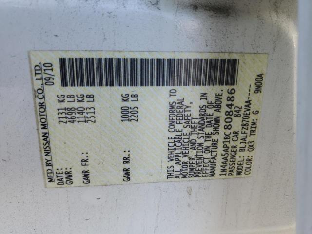 2011 Nissan Maxima S VIN: 1N4AA5AP1BC808486 Lot: 57552704