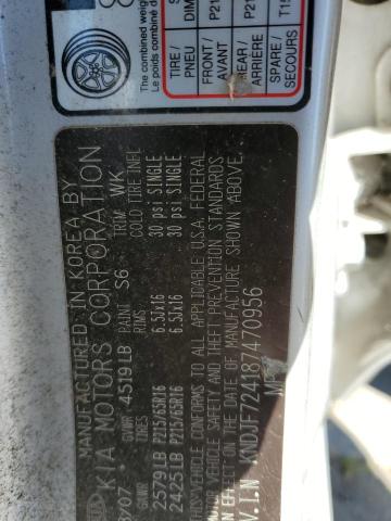 2008 Kia Sportage Lx VIN: KNDJF724187470956 Lot: 58484994