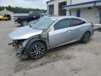 2017 HONDA CIVIC SI - 2HGFC1E58HH702006