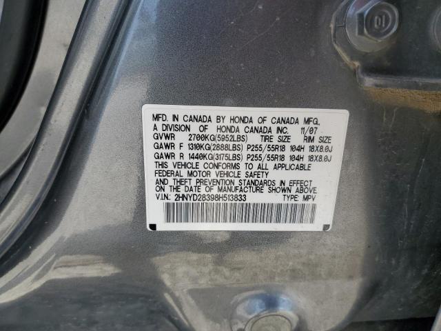 2008 Acura Mdx Technology VIN: 2HNYD28398H513833 Lot: 59080554