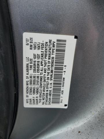 2007 Honda Odyssey Exl VIN: 5FNRL38617B096239 Lot: 61093294
