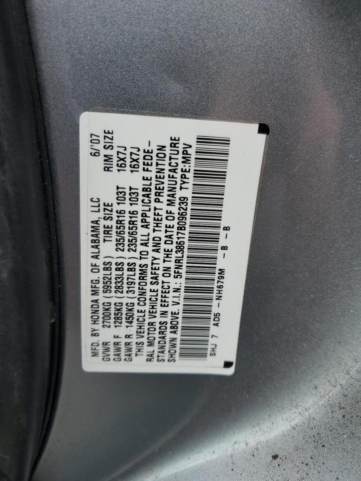 5FNRL38617B096239 2007 Honda Odyssey Exl