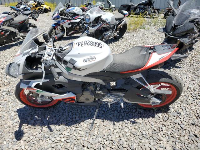 2024 APRILIA RS 660 EXT ZD4KSUR01RS000141