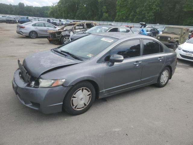 2009 Honda Civic Hybrid VIN: JHMFA36219S018833 Lot: 57413014