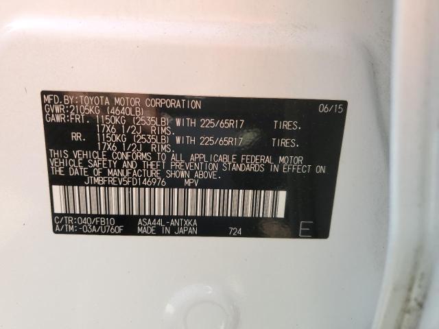 2015 TOYOTA RAV4 LE - JTMBFREV5FD146976